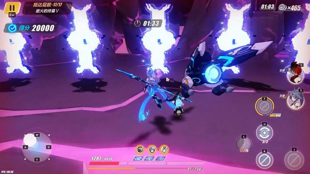 Honkai 6.3 Herrscher of Truth in ER смотреть онлайн