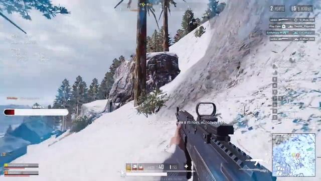 PUBG LITE | Утречко доброе смотреть онлайн