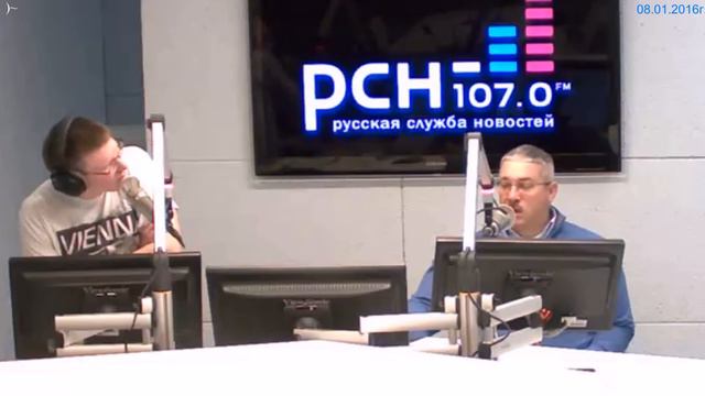 "РСН". "Юрьев день". 08.01.2015г. смотреть онлайн