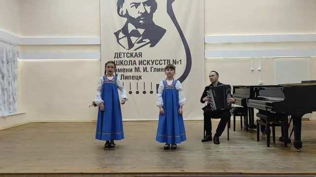 Шуточная песня 