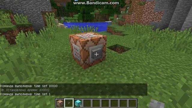 Какая команда нужна для того чтобы взять командный блок в майнкрафт смотреть онлайн