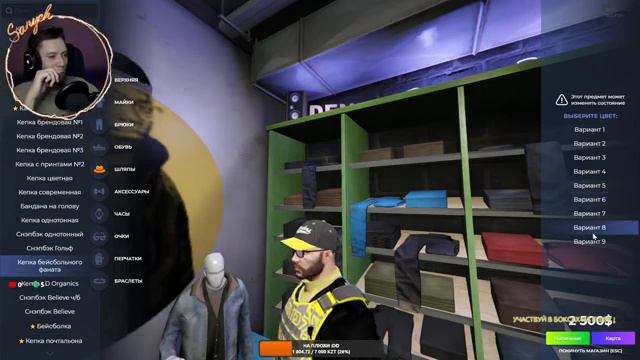 GTA 5 RP # 19 | НОВАЯ МАШИНА | ECLIPSE RP+Trovo.live смотреть онлайн