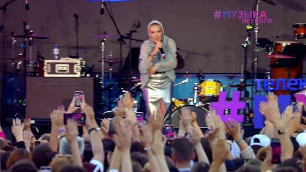 KARA KROSS - Фестиваль #PROЛето 2023