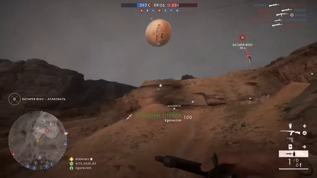 Battlefield 1 игровые моменты, медик, снайпер смотреть онлайн