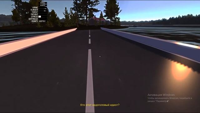 My Summer Car: Едем в город смотреть онлайн