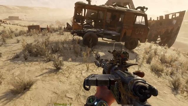 Metro Exodus - часть третья. смотреть онлайн