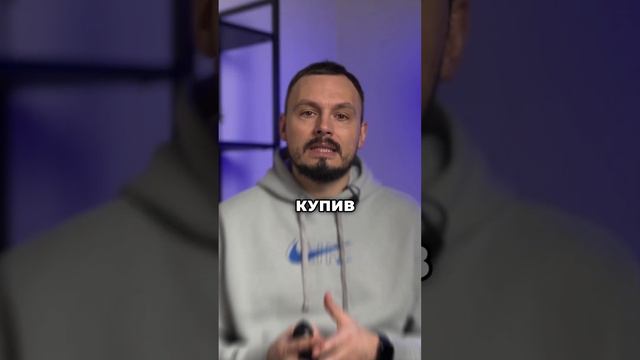 Як обміняти СКРІПКУ на БУДИНОК 🏠 Скільки коштує будівництво у 2024 році - КМ Софія смотреть онлайн