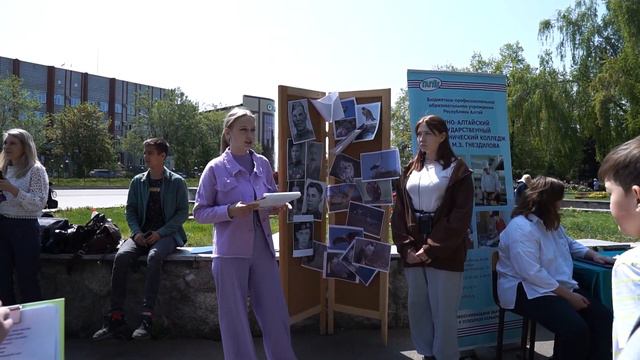 день птиц смотреть онлайн