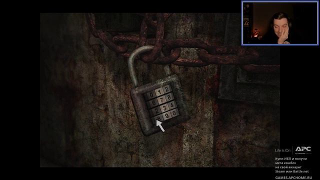 Каждый раз ору (брутфорсит замок) (guit88man) смотреть онлайн