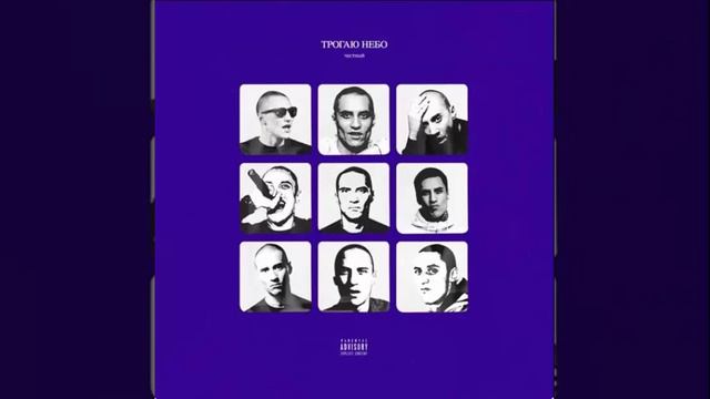 Честный - Карабас Барабас смотреть онлайн