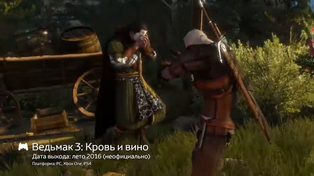 ИгроКиноИндустрия #9 смотреть онлайн