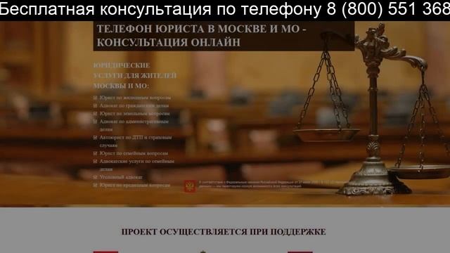Ооо Оплатило Государственую Пошлину Какой Применяется Кэк В 2019 Году смотреть онлайн