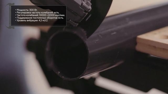 Реноватор BLACK DECKER MT300KA смотреть онлайн