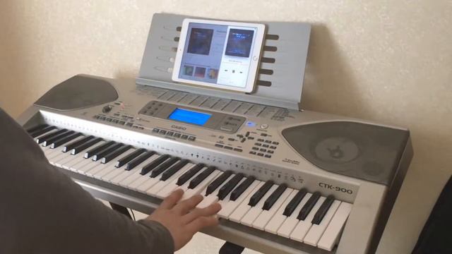 Blow With The Fires (Everlasting Summer)