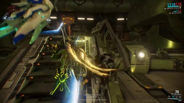 Обзор Дайкю Warframe. Такого ещё не было. смотреть онлайн
