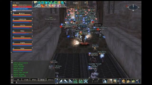 Lineage II Dreamgame Elder Giran Siege