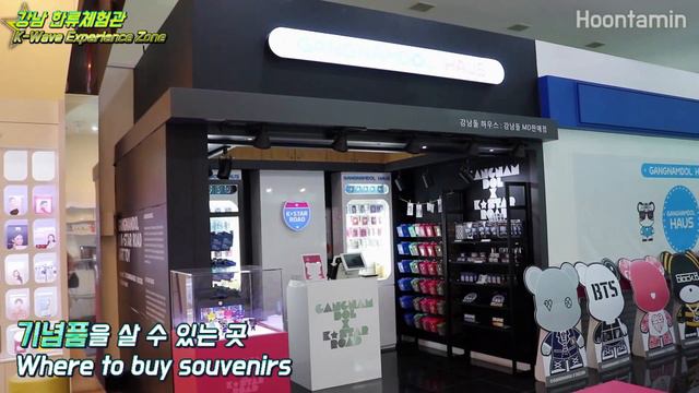 Where you can meet K-POP and Korean trend, K-Wave Experience Zone [Seoul Travel] / Hoontamin смотреть онлайн