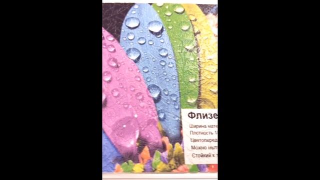 Кракелюр смотреть онлайн