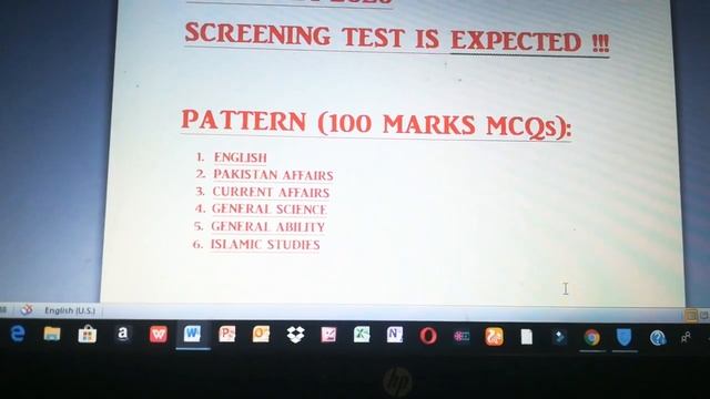 Screening test is expected for CSS 2020. CSS exam preparation смотреть онлайн