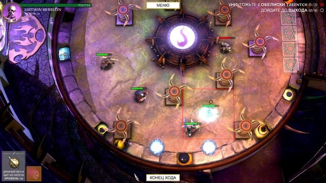 ?Warhammer quest: Silver tower▶Прохождение #27 смотреть онлайн