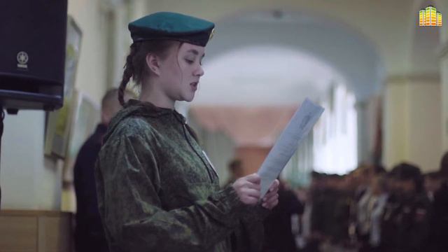 Присяга студенческих общественных объединений правоохранительной направленности смотреть онлайн