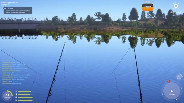 Русская рыбалка 4 Фидер. Фарм серебра, опыта. Волхов смотреть онлайн