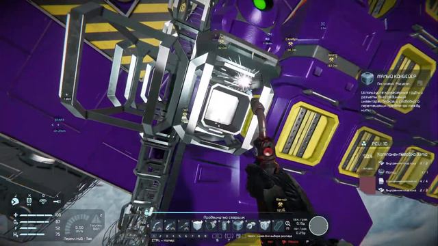 Space Engineers - #1.18 - Новый буровик PROBE и 20к золота за раз! смотреть онлайн