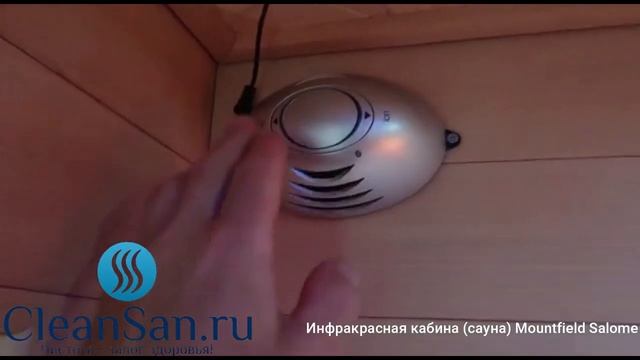 Инфракрасная сауна Mountfield Salome смотреть онлайн