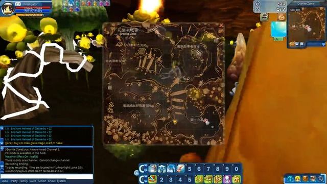 Luna Online Plus Granite Zone (Moonlight Luna) смотреть онлайн