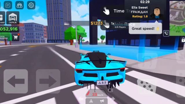 Новая обнова с академией в боссе таксисте | Taxi Boss Roblox смотреть онлайн