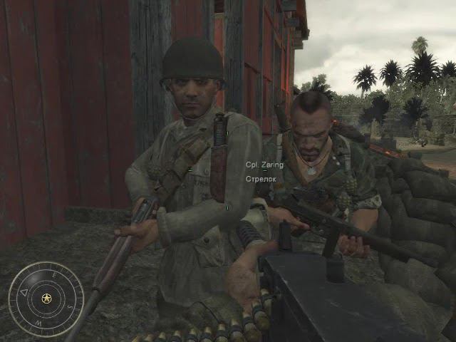 Прохождение Call of Duty: World At War Точка излома #13