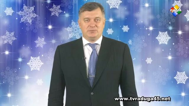 Поздравление Олега Соковикова с Новым годом смотреть онлайн