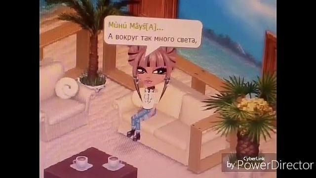 Стих про лето )). смотреть онлайн