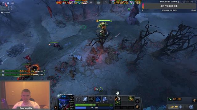 Играем в Dota 2 толкаем помойку с аутистом смотреть онлайн