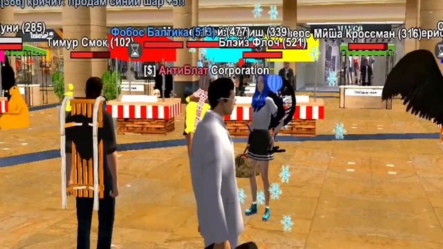 ПУТЬ ДО 10 МИЛЛИАРДОВ в GTA CRMP #22 ВЫШЛА РОДИНА МОБАЙЛ! смотреть онлайн