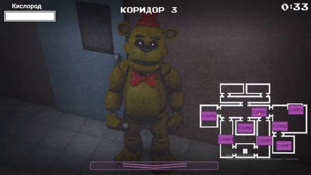 ПАСХАЛКА! КТО ЭТО? ОДНА НОЧЬ С НЕПТУНОМ! ? ПРОХОЖДЕНИЕ - One Night With The NeptooN?