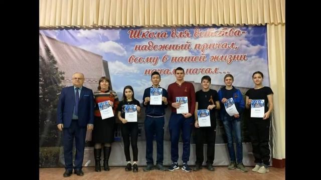 Товкань Виктория Лидер 21 века МБОУ СОШ №2 с Арзгир смотреть онлайн