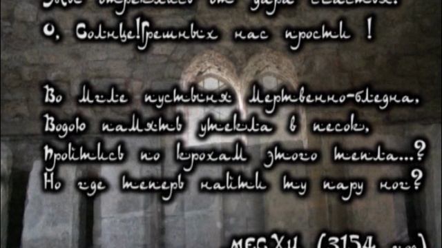 КС-4796.avi смотреть онлайн