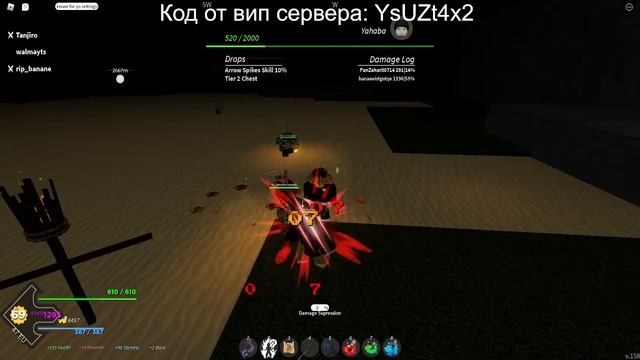 Играем В Роблокс, Project Slayer, На Випке с подписчиками смотреть онлайн