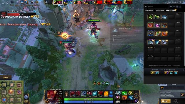 ПОБЕДИЛ НА 1 УРОВНЕ / SHADOW DEMON Custom Hero Chaos