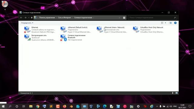 Как ускорить Internet на Компьютере Lifehack смотреть онлайн