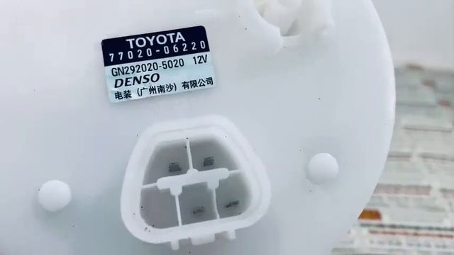 Lọc xăng xe Toyota Camry 2 4, 77024 06090 смотреть онлайн
