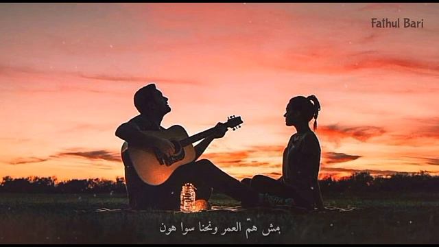 Perfect (Ed Sheeran) - Aseel Omran & Joseph Terterian | Lyrics смотреть онлайн