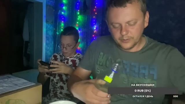 СТРИМ. С толстячком смотреть онлайн