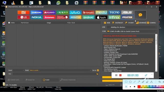 Realme c11 rmx 3231 SPD cpu /new model 2021 pin lock // pattern lock remove/ by unlock tool// смотреть онлайн