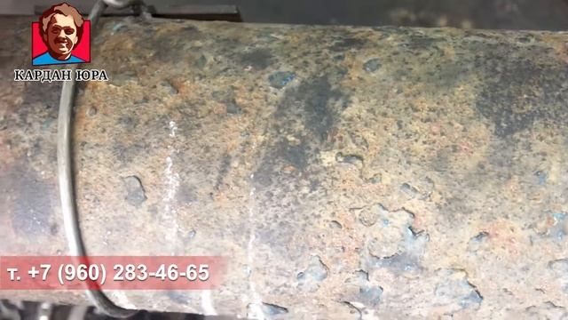 Балансировка кардана Скания | Кардан Ремонт Юра © смотреть онлайн