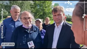 ЖДЕМ ВОЛЕВОГО ✊️ РЕШЕНИЯ И ОСТАНОВКИ БЕСПРЕДЕЛА ...