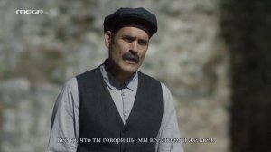 4 серия «Святой Паисий: из Фарасы на небеса» (RU)