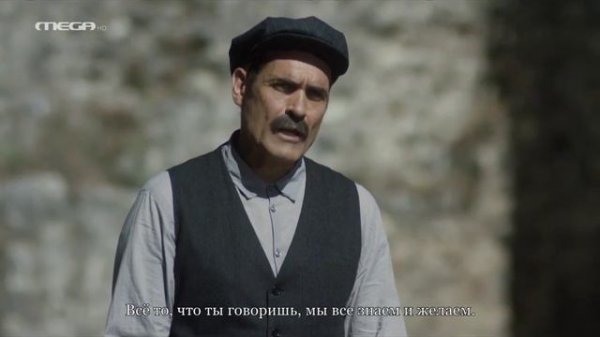 4 серия «Святой Паисий: из Фарасы на небеса» (RU)