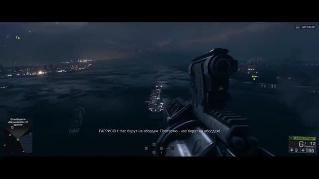 Battlefield 4 #7 GFP Let's PLAY смотреть онлайн